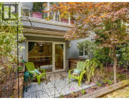 104 2647 Graham St, Victoria, BC V8T3Y8 Photo 9