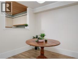 104 2647 Graham St, Victoria, BC V8T3Y8 Photo 12