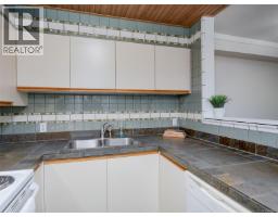 104 2647 Graham St, Victoria, BC V8T3Y8 Photo 13