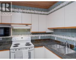 104 2647 Graham St, Victoria, BC V8T3Y8 Photo 14