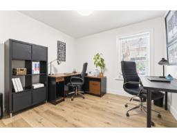 5124 219a Street, Langley, BC V3A8P8 Photo 26