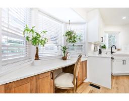 5124 219a Street, Langley, BC V3A8P8 Photo 23