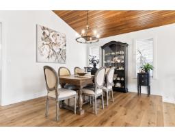 5124 219a Street, Langley, BC V3A8P8 Photo 14