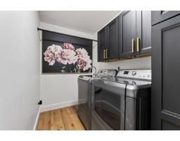 5124 219a Street, Langley, BC V3A8P8 Photo 28