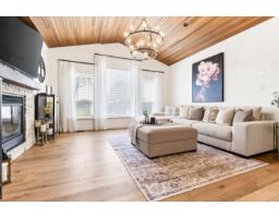 5124 219a Street, Langley, BC V3A8P8 Photo 15
