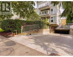 104 2647 Graham St, Victoria, BC V8T3Y8 Photo 22