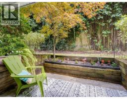 104 2647 Graham St, Victoria, BC V8T3Y8 Photo 8