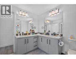 3434 Mckinley Beach Drive Unit# 101, Kelowna, BC V1V0H3 Photo 21