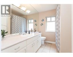 1191 Rosemount Close, Parksville, BC V9P2W3 Photo 25