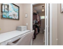 1191 Rosemount Close, Parksville, BC V9P2W3 Photo 22