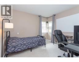 1191 Rosemount Close, Parksville, BC V9P2W3 Photo 24