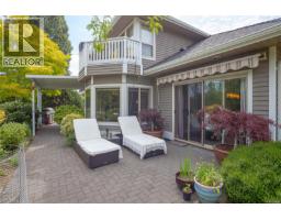 1191 Rosemount Close, Parksville, BC V9P2W3 Photo 33