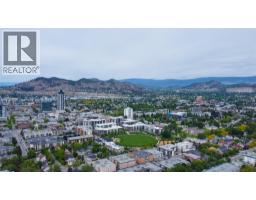 Laundry room - 1965 Pandosy Street Unit# 105, Kelowna, BC V1Y1R9 Photo 6