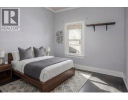 6085 Quebec Street, Vancouver, BC V5W2P5 Photo 20