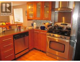 6085 Quebec Street, Vancouver, BC V5W2P5 Photo 38