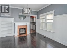 6085 Quebec Street, Vancouver, BC V5W2P5 Photo 13