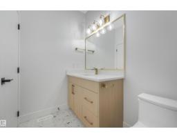 575 Ashgrove Circle, Leduc, AB T9E0K8 Photo 33