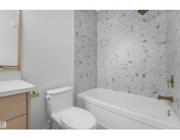 575 Ashgrove Circle, Leduc, AB T9E0K8 Photo 34