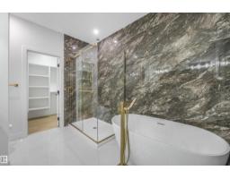 575 Ashgrove Circle, Leduc, AB T9E0K8 Photo 45