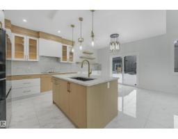 Bedroom 2 - 575 Ashgrove Circle, Leduc, AB T9E0K8 Photo 6