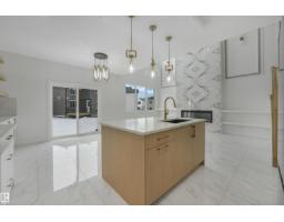 575 Ashgrove Circle, Leduc, AB T9E0K8 Photo 9