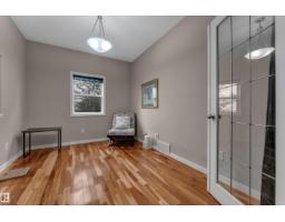 1226 Mcallister Wy Sw, Edmonton, AB T6W1X7 Photo 11
