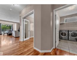 1226 Mcallister Wy Sw, Edmonton, AB T6W1X7 Photo 13