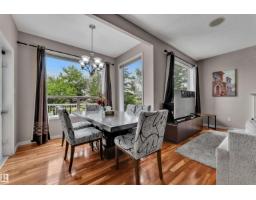1226 Mcallister Wy Sw, Edmonton, AB T6W1X7 Photo 15