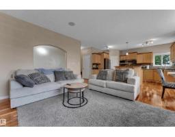 1226 Mcallister Wy Sw, Edmonton, AB T6W1X7 Photo 17