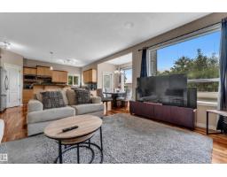 1226 Mcallister Wy Sw, Edmonton, AB T6W1X7 Photo 18