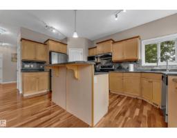 1226 Mcallister Wy Sw, Edmonton, AB T6W1X7 Photo 19