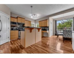 1226 Mcallister Wy Sw, Edmonton, AB T6W1X7 Photo 20