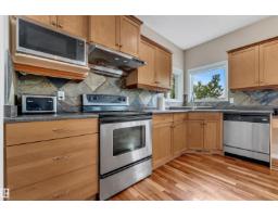 1226 Mcallister Wy Sw, Edmonton, AB T6W1X7 Photo 21