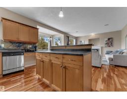 1226 Mcallister Wy Sw, Edmonton, AB T6W1X7 Photo 22
