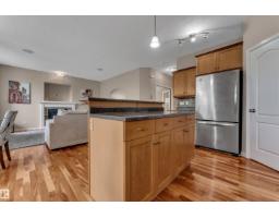 1226 Mcallister Wy Sw, Edmonton, AB T6W1X7 Photo 23