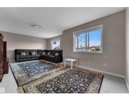 1226 Mcallister Wy Sw, Edmonton, AB T6W1X7 Photo 24