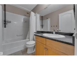 1226 Mcallister Wy Sw, Edmonton, AB T6W1X7 Photo 27