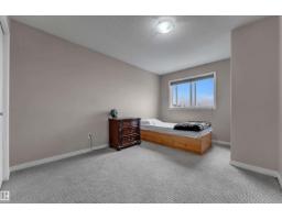 1226 Mcallister Wy Sw, Edmonton, AB T6W1X7 Photo 28