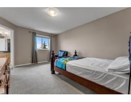 1226 Mcallister Wy Sw, Edmonton, AB T6W1X7 Photo 30