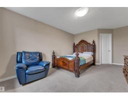 1226 Mcallister Wy Sw, Edmonton, AB T6W1X7 Photo 31