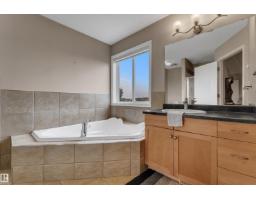 1226 Mcallister Wy Sw, Edmonton, AB T6W1X7 Photo 33