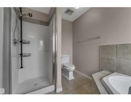 1226 Mcallister Wy Sw, Edmonton, AB T6W1X7 Photo 34