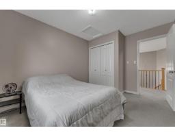 1226 Mcallister Wy Sw, Edmonton, AB T6W1X7 Photo 36
