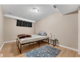 1226 Mcallister Wy Sw, Edmonton, AB T6W1X7 Photo 38