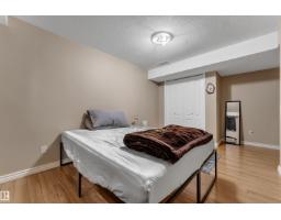 1226 Mcallister Wy Sw, Edmonton, AB T6W1X7 Photo 39
