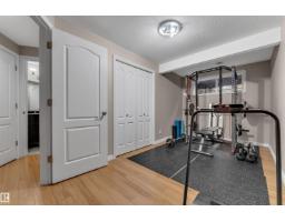 1226 Mcallister Wy Sw, Edmonton, AB T6W1X7 Photo 41