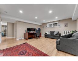 1226 Mcallister Wy Sw, Edmonton, AB T6W1X7 Photo 43
