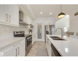 6360 Cartmell Rd Sw, Edmonton, AB T6W4A3 Photo 12