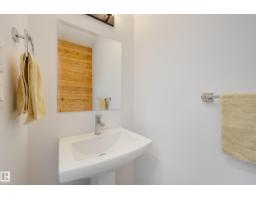 6360 Cartmell Rd Sw, Edmonton, AB T6W4A3 Photo 20