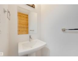 6360 Cartmell Rd Sw, Edmonton, AB T6W4A3 Photo 21